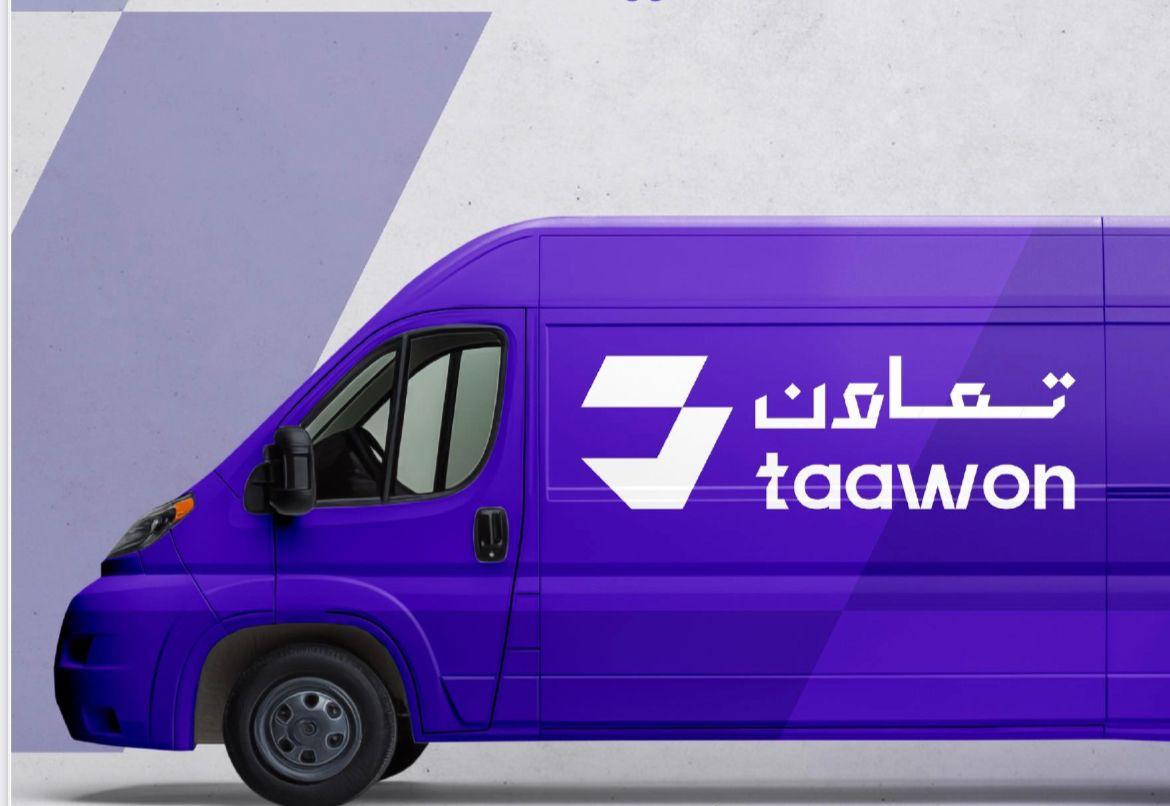 النقل الثقيل